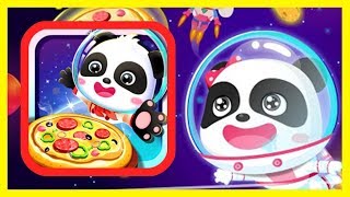 요리 역할놀이 게임 키즈게임 리뷰 baby robot pretend game playing video screenshot 2