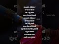 ಪಾಲ್ಗಡಲ ಕಡೆವಾಗ lyrics#drrajkumar#punithrajkumar#songlyrics#oldsongs#kannada#lyricvideo#kannadasongs