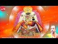 Sri Rangarajastnavam Of Parasara Bhattar || Sri Narasimha Suprabatham &amp; Stotras