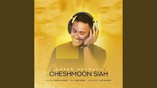 Cheshmoon Siah