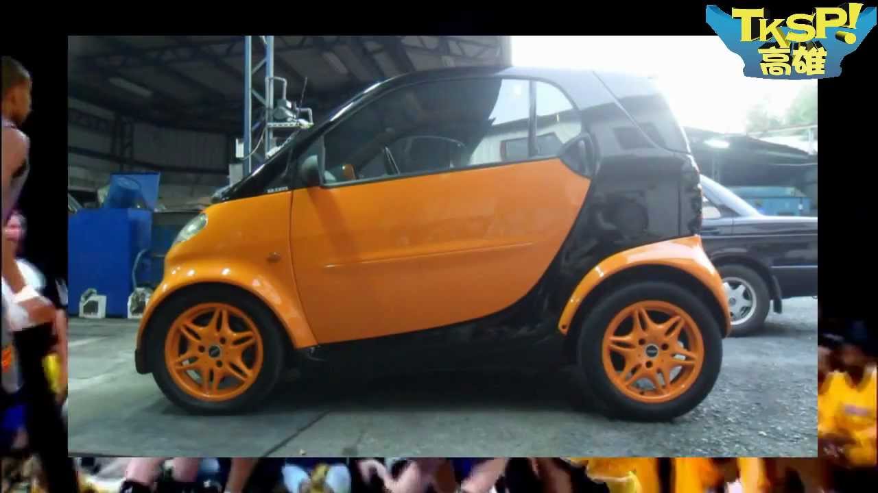 賀 客製化黑骨kobe橘600cc精裝好車smart Fortwo Tksp 台灣高雄聰明車友會 Hd7p By Taiwankaohsiungsmart 賀 客製化黑骨kobe橘600cc精裝好車smart Fortwo Tksp 台灣高雄聰明車友會 Hd7p By Taiwankaohsiungsmart