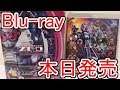 仮面ライダージオウ Blu-ray COLLECTION 2 を紹介！