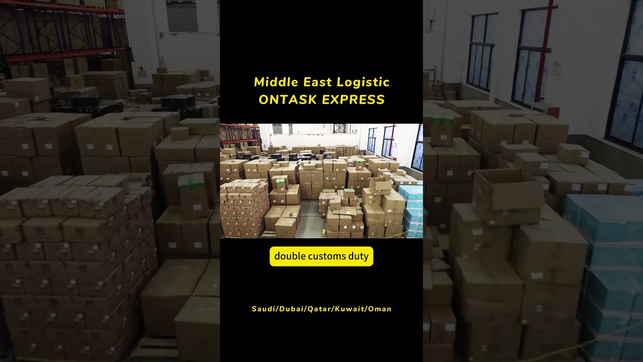 China to middle east shipping services 