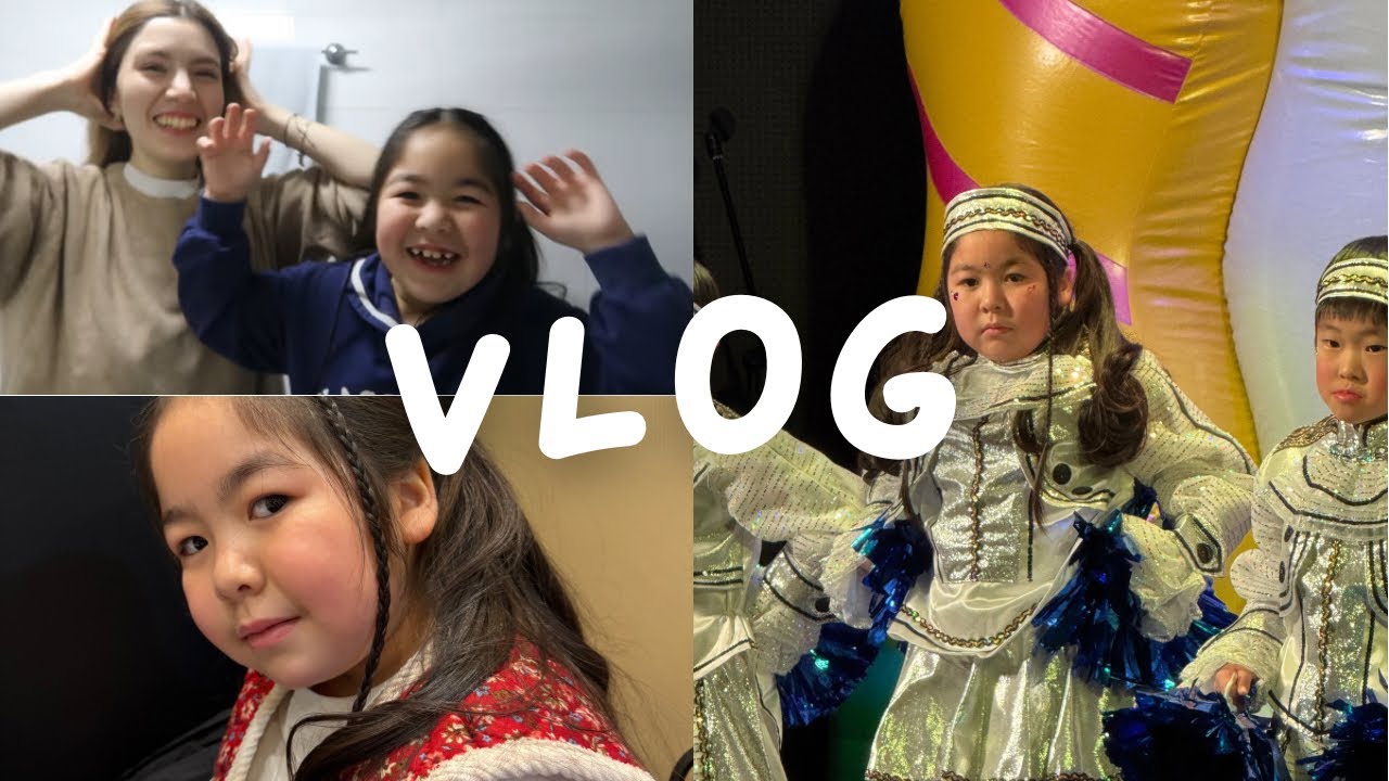 Mina’nın Mezuniyet Gösterisine Davetlisiniz 🥳- Bu Burada Söylenecek Laf Mıydı Şimdi?