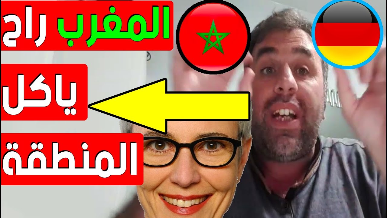من هو عبدو سمار - موقع عبدو السمار - الصحفي عبدو السمار - عبدو سمار لايف - abdou semmar youtube - abdou semmar wikipédia - abdou semmar live aujourd'hui- abdou semmar maroc - abdou semmar live-abdou semmar aujourd'hui
