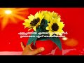 flower making (sunflower )with paper /paper crafts