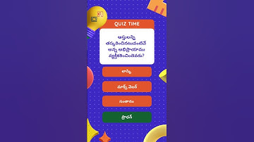 Mastering Indian Polity: OnlineAPPSC Practice Bits for APPSC Group 2 Exam Success!