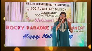 Rocky Karaoke Entertainment - Happy Mother's Day 2024 - Paas Bulati Hai - Sandhya Rungloll.