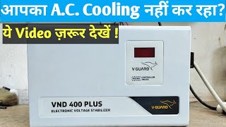 V Guard VND 400 Plus voltage stabilizer full inside review in hindi|Skill development