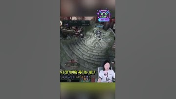 Riot bị chỉ trích vì cơ chế xử phạt quá máy móc sau án phạt với một nữ Streamer Hàn Quốc #Y1GNews