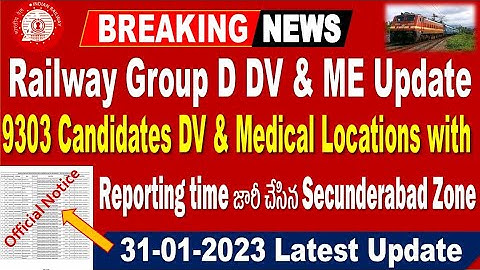 Railway group D DV & Medical Exam Detailed Schedule with data released for Aspirants by SRINIVASMech