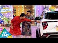 Sundar Ka Intezaar | Taarak Mehta Ka Ooltah Chashmah | Full Episode | Ep 3943 | 1 Dec 2023