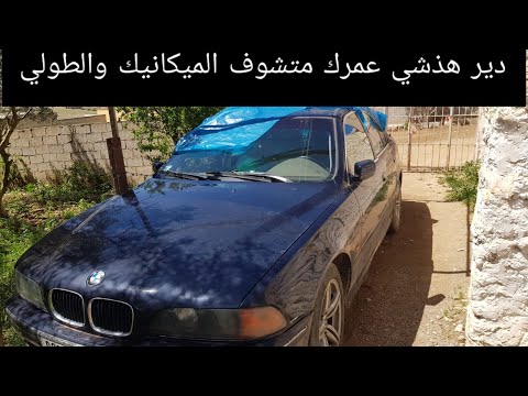 كيف تحافظ على محرك سيارتك ويعيش معك مدة طويلة وتبقى قوة المحرك سليمة