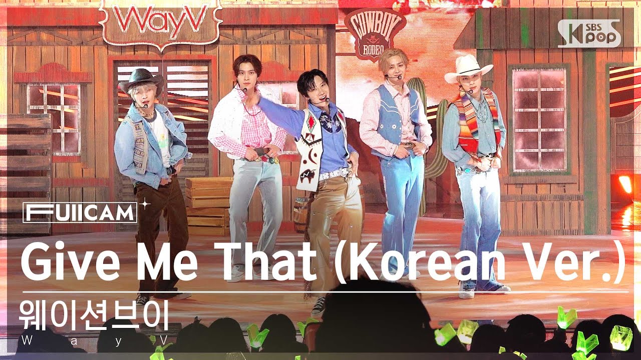 [안방1열 풀캠4K] 웨이션브이 'Give Me That (Korean Ver.)' (WayV FullCam)│@SBS Inkigayo 240616