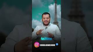 سلسلة المصطلحات الجزء 2