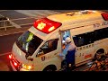 LINKS UMEDAからの救急搬送（救急車367・大阪市消防局）