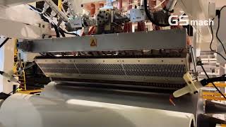 GSmach High-Speed Five-layer CPP Cast Film Production Line