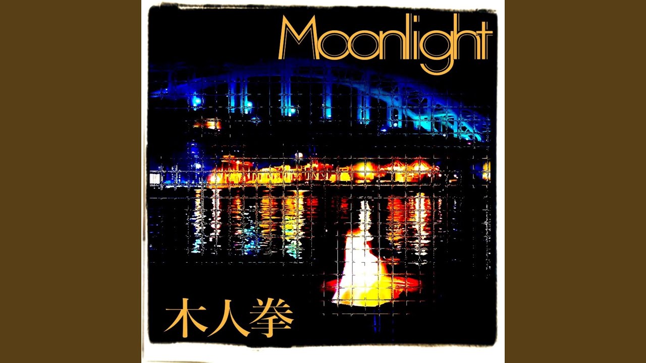 Watch Moonlight on YouTube Watch Moonlight on YouTube