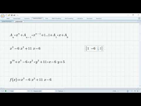 Видео: Почему полином 2-й степени называется квадратичным?