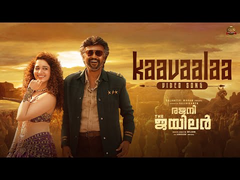 JAILER - Kaavaalaa Video Song(Malayalam) | Superstar Rajinikanth | Sun Pictures |Anirudh |Tamannaah