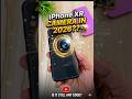 iPhone XR in 2026 #shorts #short #iphonexrin2026 #iphonexrcamera #iphonexr2026 #iphonecamera