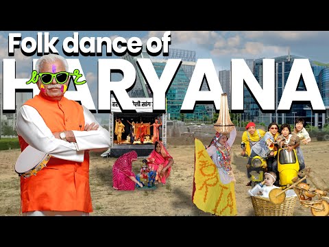 Folk Dances Of India (Mnemonics Series) I HARYANA I SSC Static GK I Simplicrack