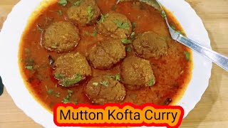 How To Make Mutton Kofta Curry | Mutton Kofta Curry Recipe | Kofte Ka Salan Recipe | मटन कोफ्ता