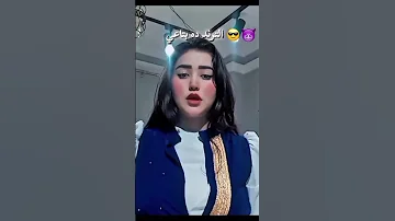 ضرب شمال ويمين اسلام كابونجا يوميات حبيبه بنت الاردن مهرجانات 