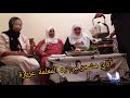 الحرم يارسول الله الأمان ياحبيب الله بصوت المعلمة عزيزة سطاتية والحاجة مليكة