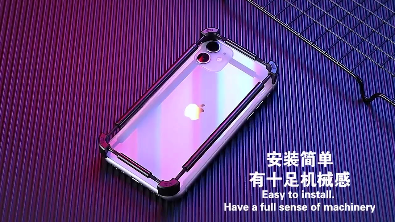 Mechanical Armor Bumper Case