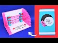 Beautiful Mother's Day Pop Up Card Idea| Handmade Greetings Card for Mom| DIY Mother's Day Card
