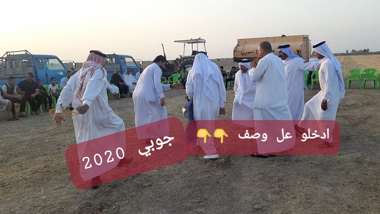 جوبي مطبك خرافي 2020 أشتركو بالقناة حبايبي