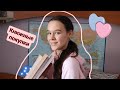 Книжные покупки✨/Опять? Да!