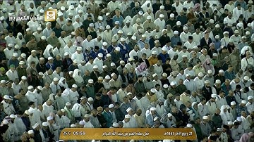 فجرية بديعة للشيخ بندر بليلة - ماتيسر من سورة الزخرف ( 46 - 80 ) - 21 ربيع الآخر 1441 - HD
