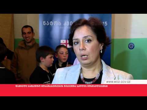 დაჭრილი სამხედრო მოსამსახურეების შეხვედრა სკოლის მოსწავლეებთან