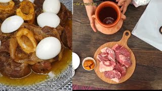 Recette marocaine 