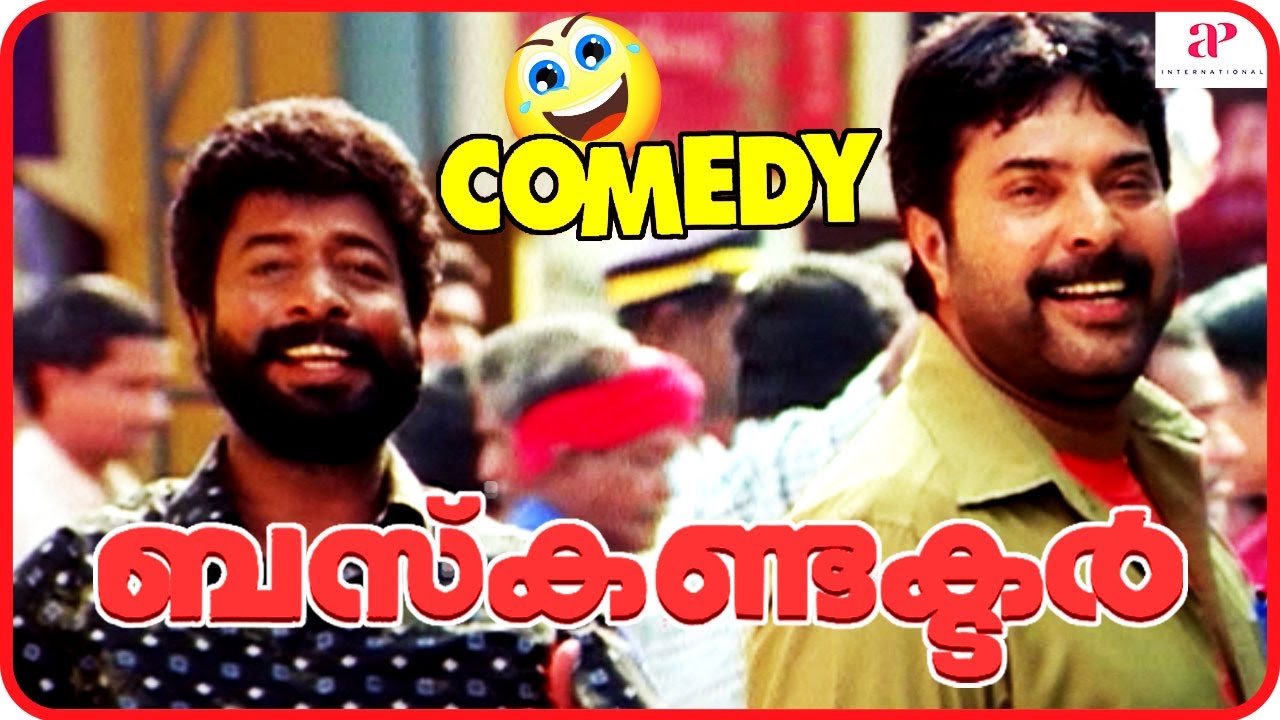 Bus Conductor Bus Conductor Malayalam Comedy Scenes 02 Mammootty Jayasurya Mamta 