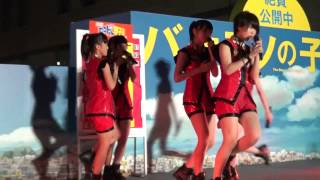 2015/8/30 水戸ご当地アイドル(仮)汐留ロコドル甲子園2015 水戸ご当地アイドル(仮) 検索動画49 2015/8/30 水戸ご当地アイドル(仮)汐留ロコドル甲子園2015 水戸ご当地アイドル(仮) 検索動画 49