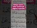 belajar tajwid dari nol