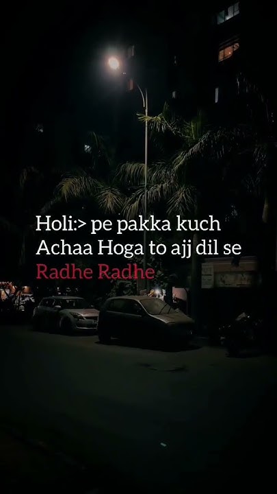 happy holi tu likh ke bhejiha