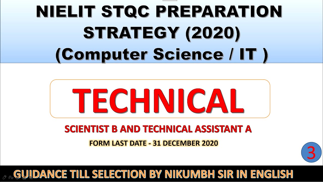 How to prepare for NIELIT STQC EXAM 2020