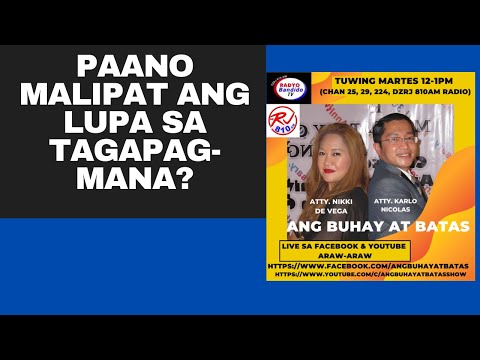 Video: Paano Mapatunayan Ang Pagtanggap Ng Mana?
