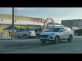 ОБЗОР БОРОВСКОЙ🚙ШКОЛА 1.🚙Интересный дом.