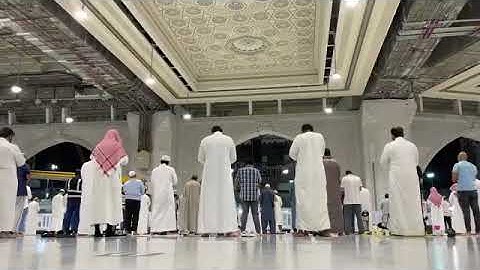 تلاوه للشيخ ياسر الدوسري بمقام النهاوند  من صلاة العشاء الجمعة ١٢ محرم 1443