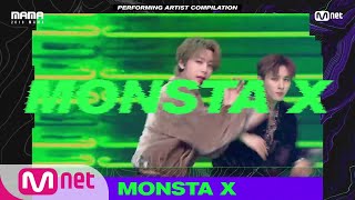 [2019 MAMA] Performing Artist Compilation #MONSTAX