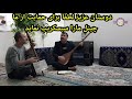 اهنگ شمس الدین به مادر دختر اهنگ شمس الدین به مادر دختر