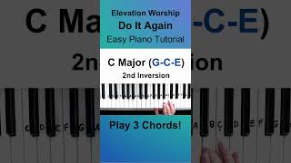 Do It Again - 3 Chords! www.lillaszasz.com #shorts #worship #piano #tutorial #DoItAgain