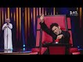 الشاب العمانى الذى غنى لـ عمرو دياب وأذهل الجميع فى ذا فويس الأوكرانى 2019 الشاب العمانى الذى غنى لـ عمرو دياب وأذهل الجميع فى ذا فويس الأوكرانى 2019