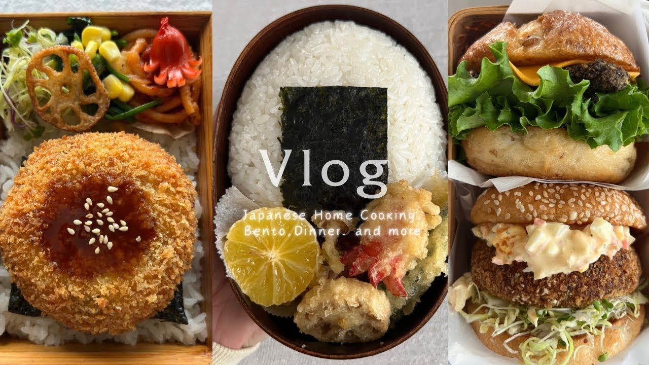 5 утра | 5 дней бэнто | Темпура｜Крокеты из цельного картофеля | Паста с фрикадельками