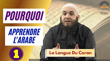 Pourquoi on doit apprendre l'arabe ?